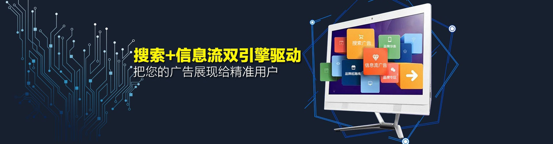 陇西百度推广代理