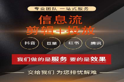 SEM关键词竞争分析案例